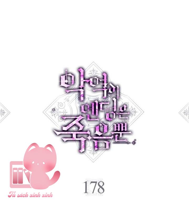 Kết Cục Của Nhân Vật Phản Diện Chỉ Có Thể Là Cái Chết Chap 178 - Trang 4