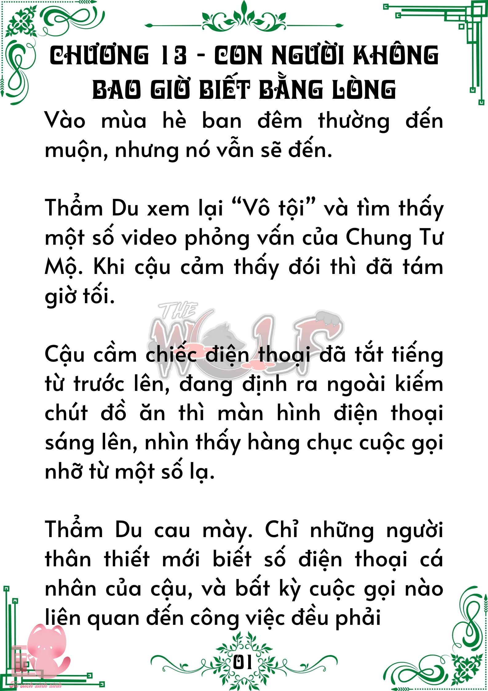 Quý nhân phù trợ Du Chap 13 - Trang 2