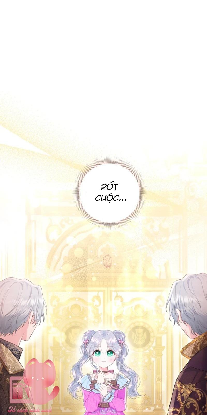 Người Anh Trai Mạnh Nhất Của Tôi Đã Mất Trí Nhớ Chap 21 - Trang 4