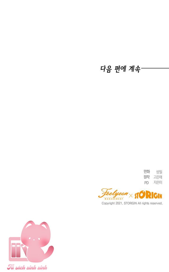 Cuộc Sống Mới Của Công Nương Chapter 14 - Trang 4
