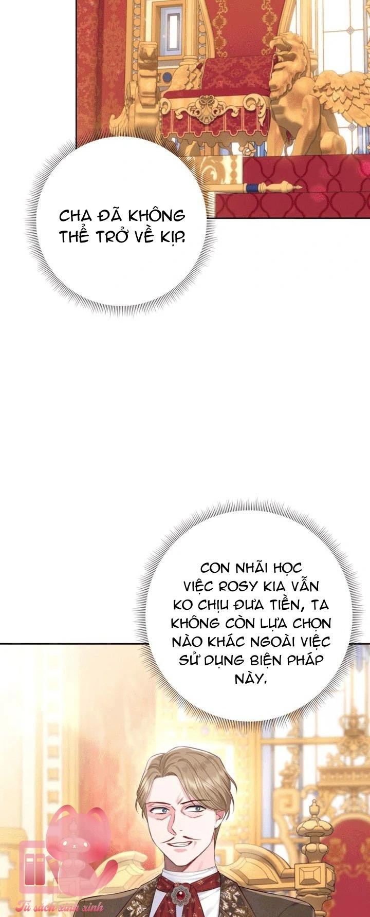 Người Anh Trai Mạnh Nhất Của Tôi Đã Mất Trí Nhớ Chap 12 - Trang 4