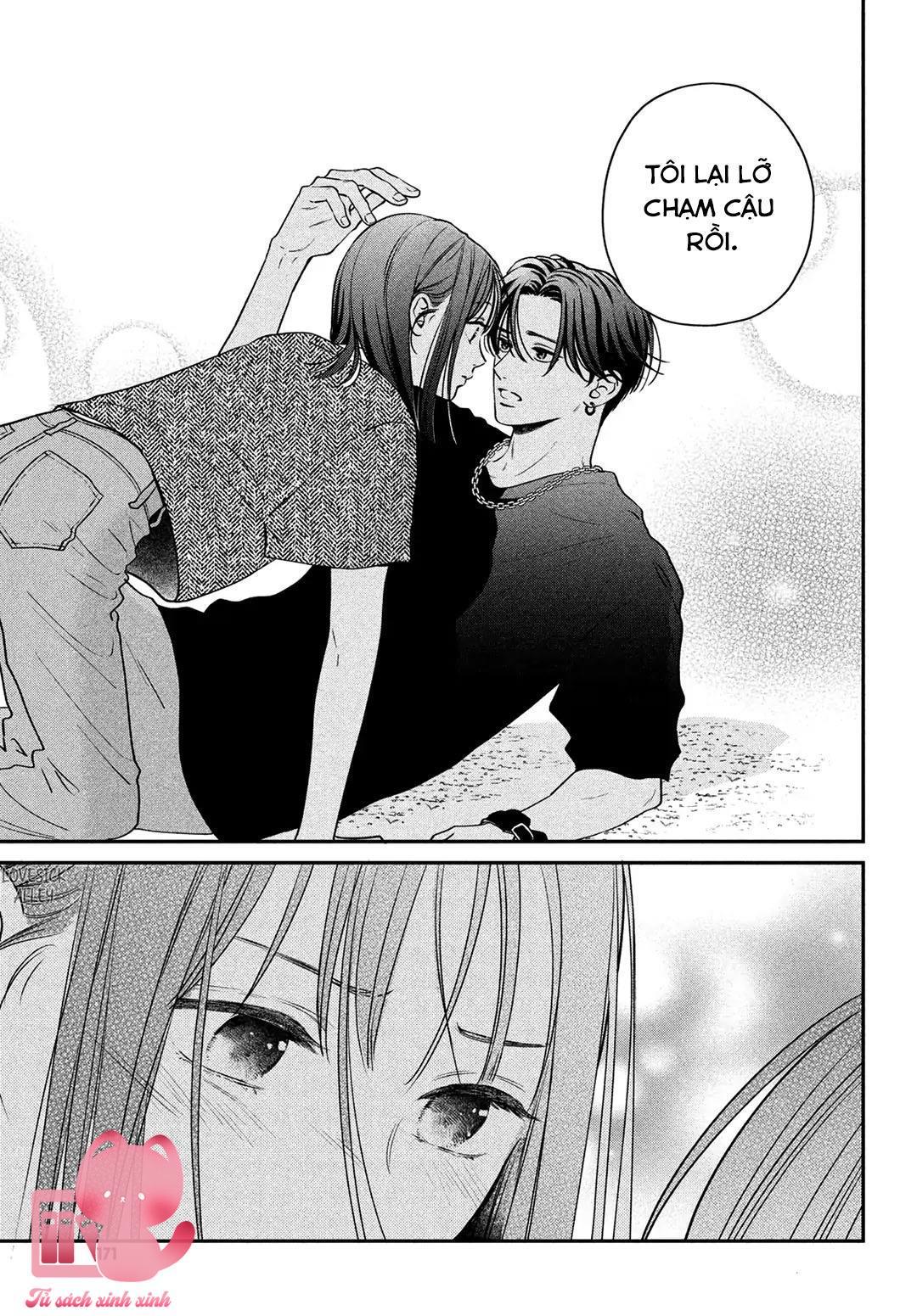 Choking On Love Chap 3 - Trang 2