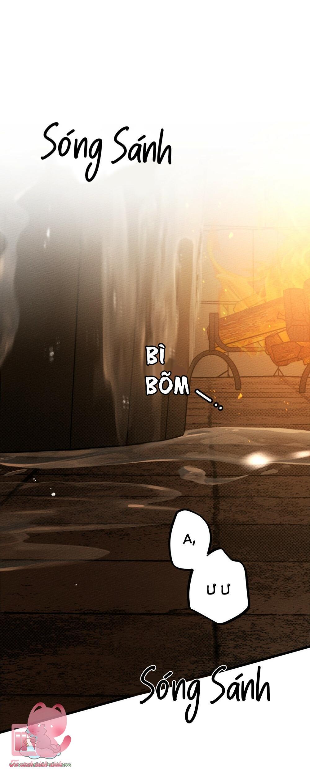 Dưới Tán Cây Sồi Chap 45 - Trang 2