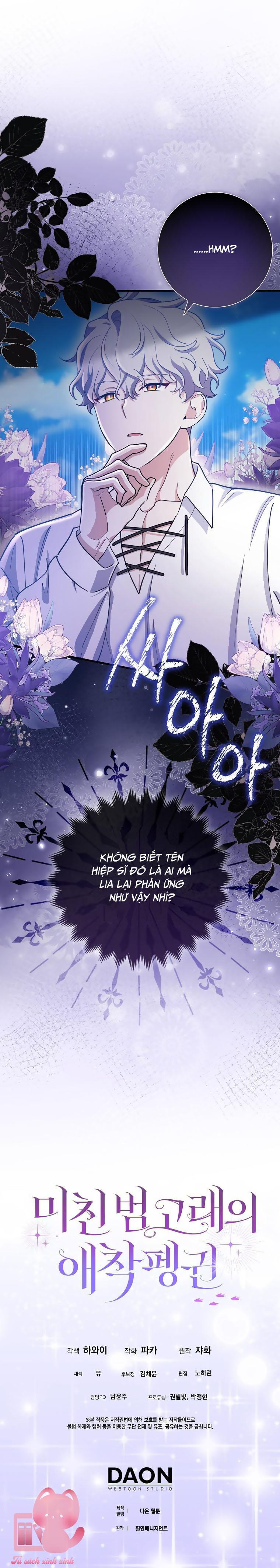 Nàng Chim Cánh Cụt Yêu Thích Của Chàng Cá Voi Sát Thủ Điên Rồ Chapter 8 - Trang 4