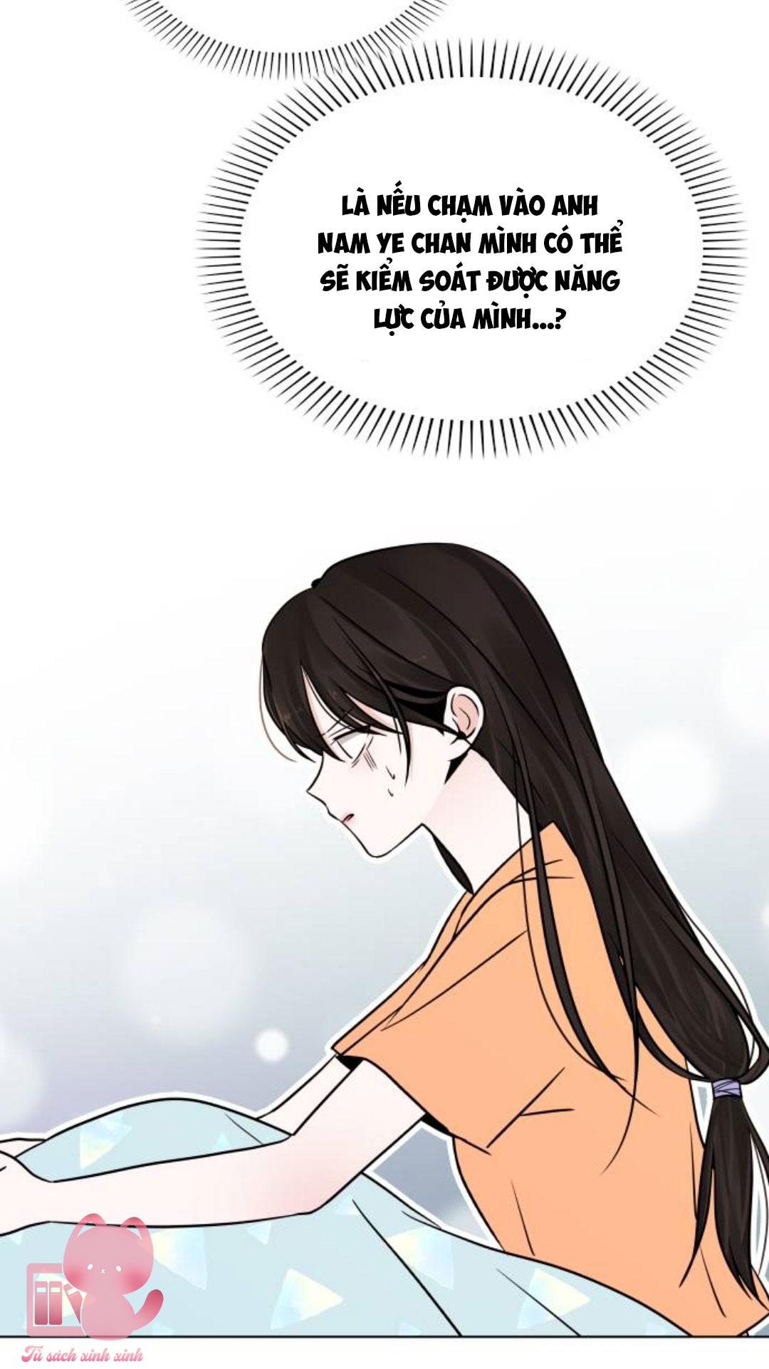 Hôn Trước Khi Ngủ Chapter 3 - Trang 4