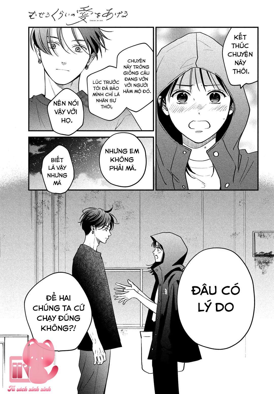 Choking On Love Chap 7 - Trang 2