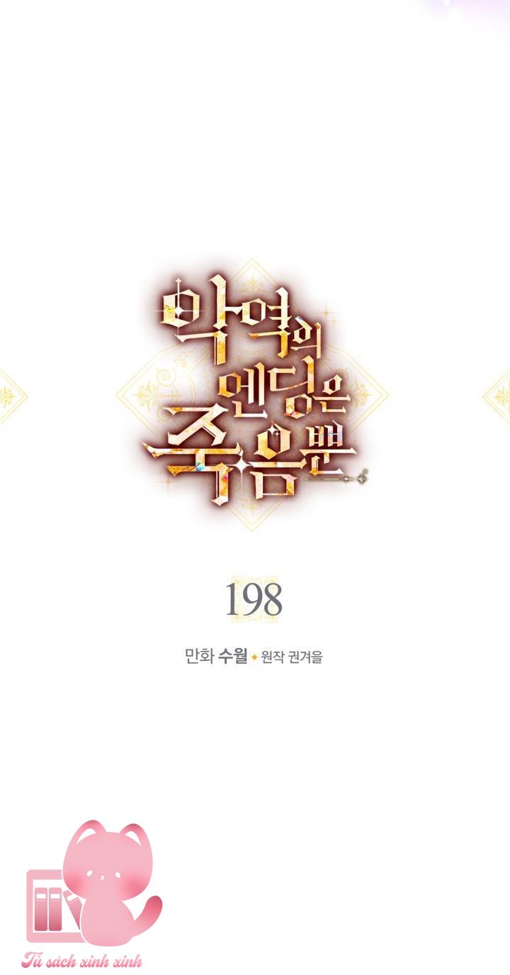 Kết Cục Của Nhân Vật Phản Diện Chỉ Có Thể Là Cái Chết Chap 198 - Trang 3