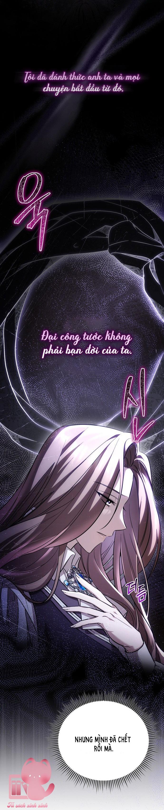 Xiềng Xích U Ám Chap 1 - Trang 4