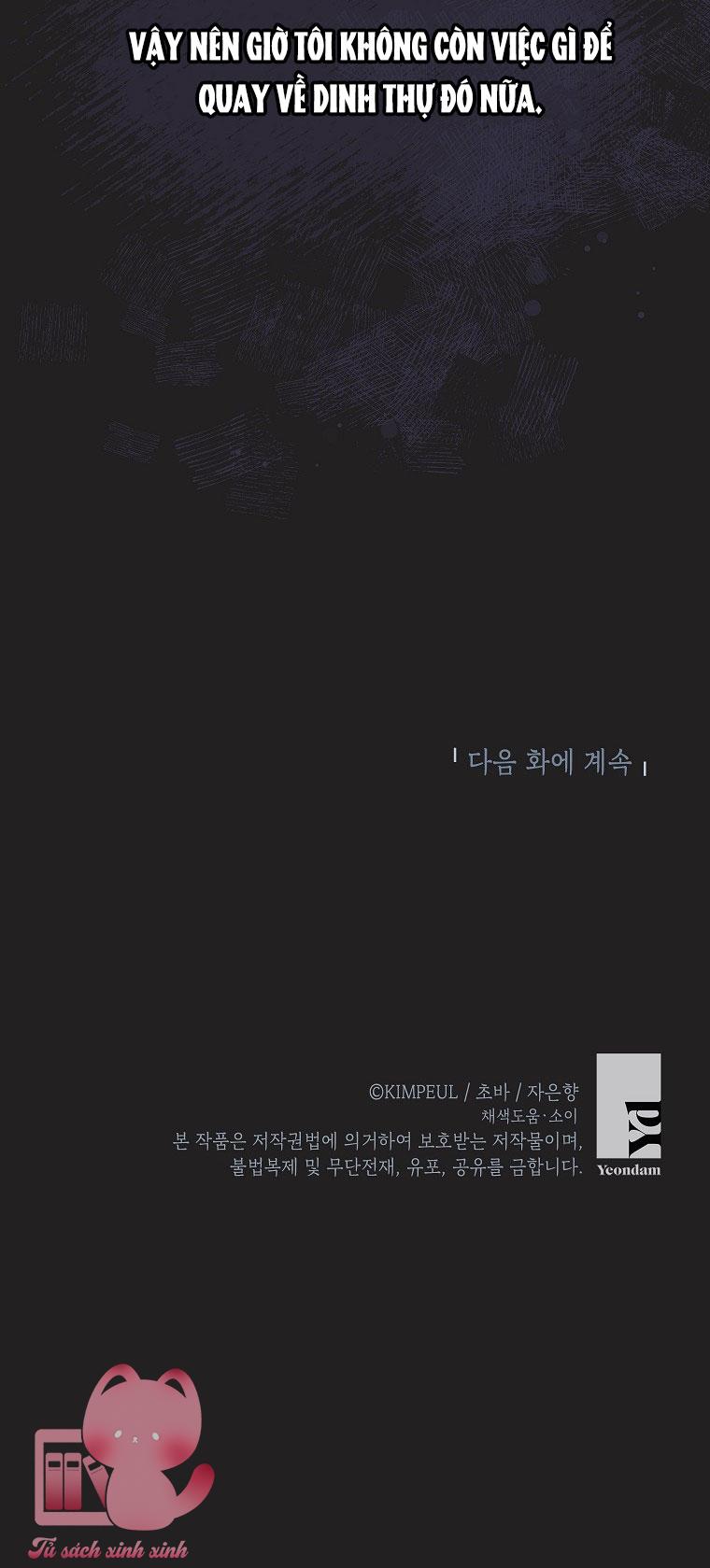 Thời Gian Của Nhân Vật Phụ Có Giới Hạn Chapter 31 - Trang 4