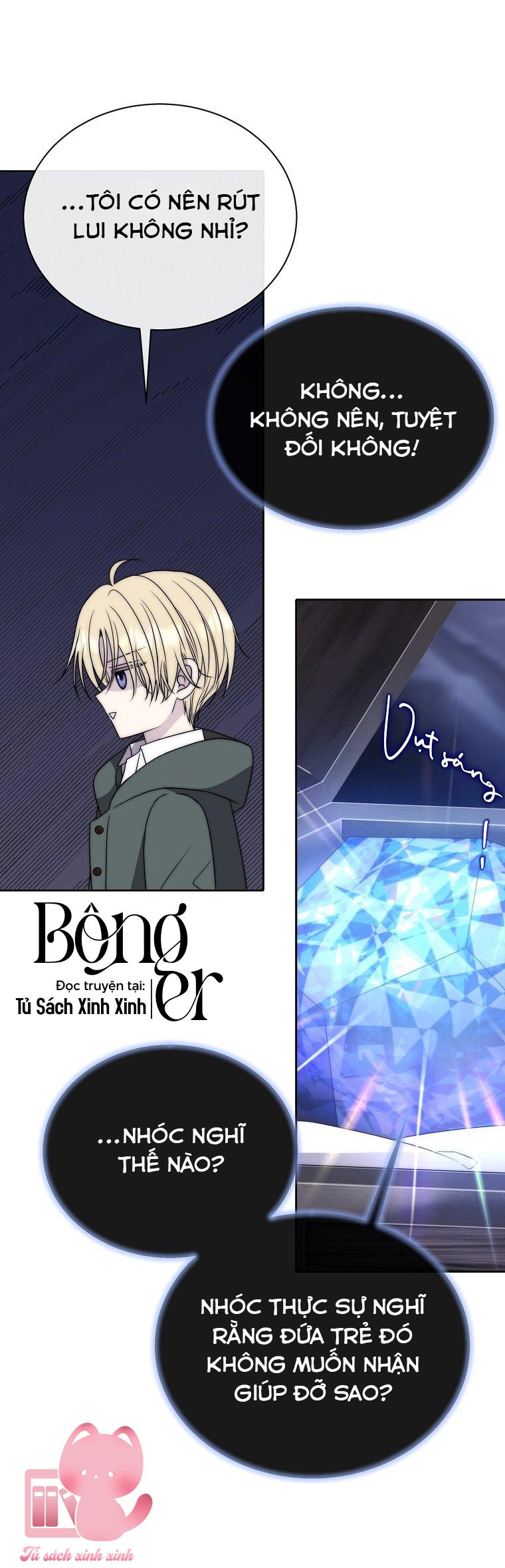 Black Haze Chapter 22 - Trang 4