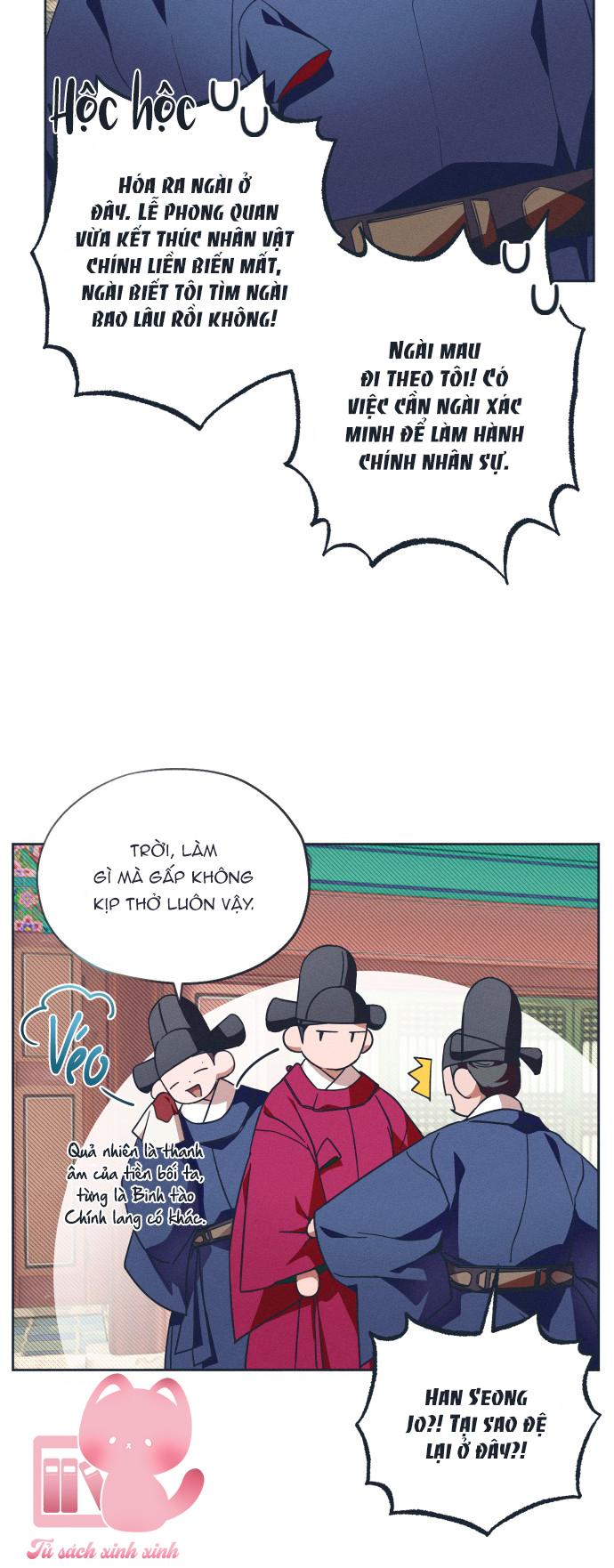 Dabi, Hương Vị Ngây Ngất Chap 12 - Trang 3