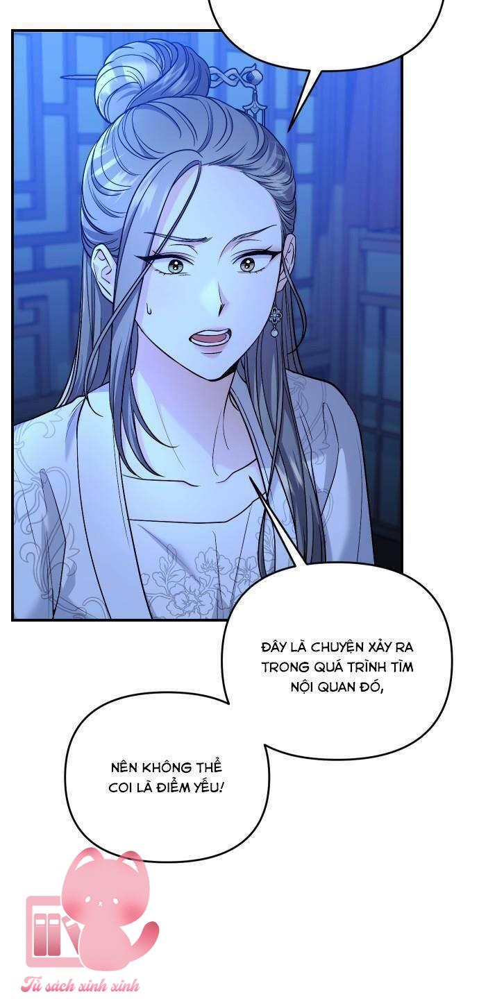 Từ Cao Thủ Trở Thành Phi Tần Chapter 34 - Trang 4