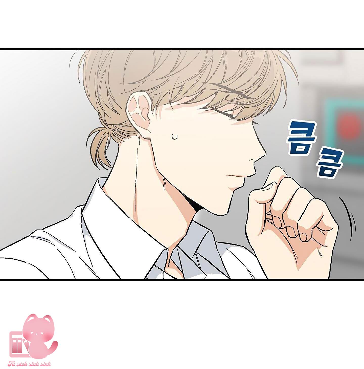 Ly Espresso Của Mùa Xuân Chapter 6 - Trang 4