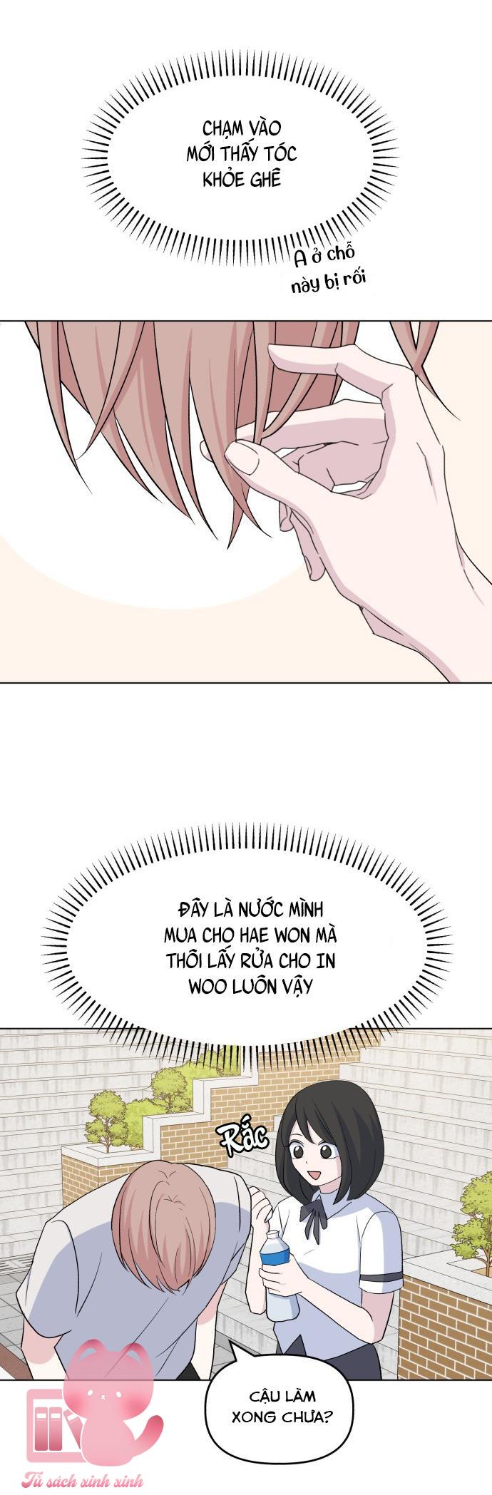 Quan Hệ Nhân Quả Chap 18 - Trang 2