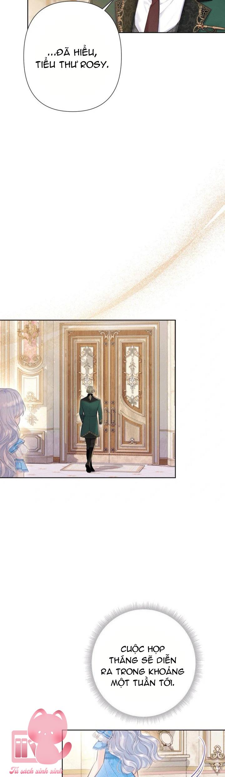 Người Anh Trai Mạnh Nhất Của Tôi Đã Mất Trí Nhớ Chap 12 - Trang 4