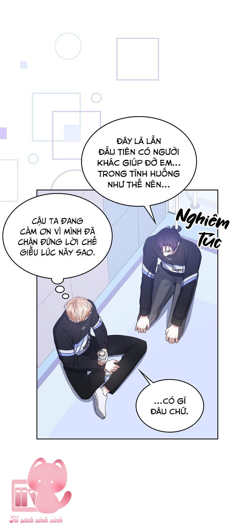 Debut Or Die Chap 29 - Trang 3