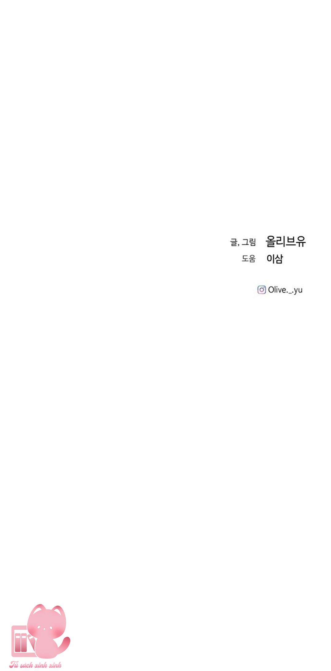 Ba Anh Trai Cực Phẩm Của Tôi Chap 72 - Trang 3
