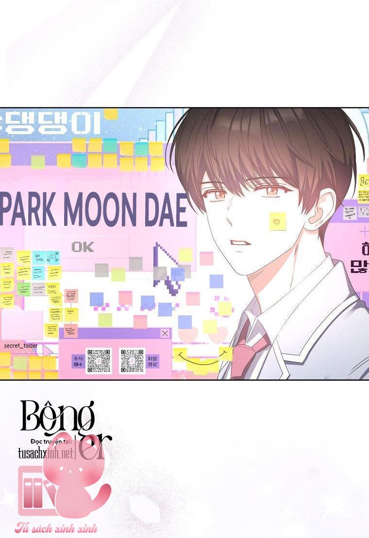 Debut Or Die Chap 32 - Trang 3