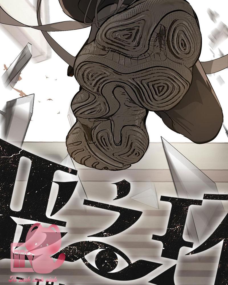 Ác Chi Hoàn Chapter 20 - Trang 4