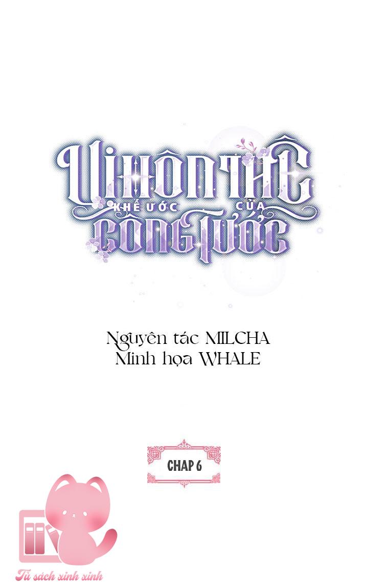 Vị Hôn Thê Khế Ước Của Công Tước Chapter 6 - Trang 4