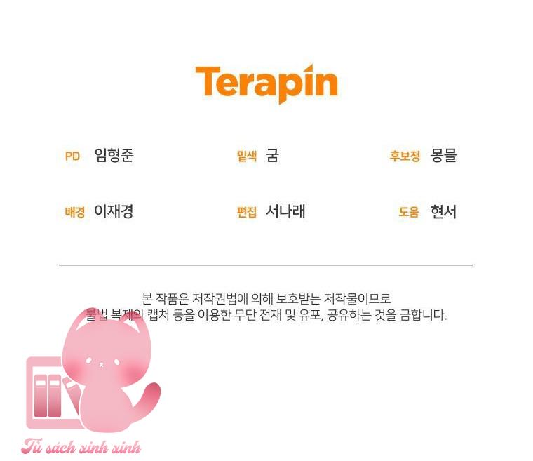 Tôi Được Nuôi Dưỡng Bởi Những Kẻ Phản Diện Chap 43 - Trang 3