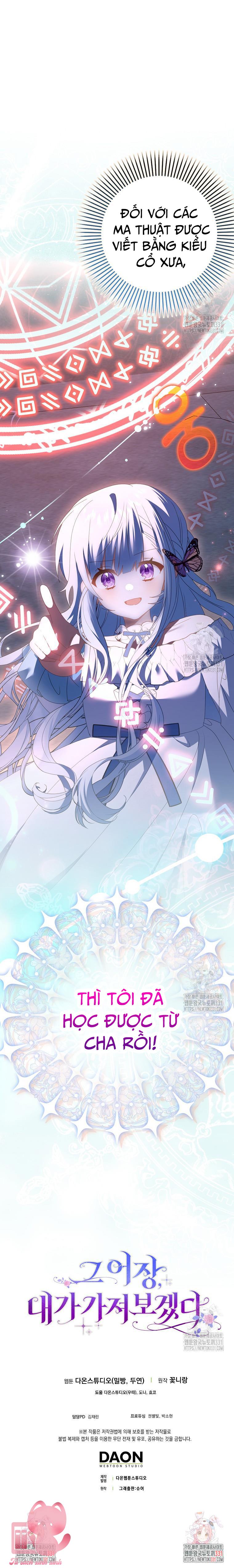 Tôi Sẽ Chiếm Lấy Ngư Trường! Chap 35 - Trang 3