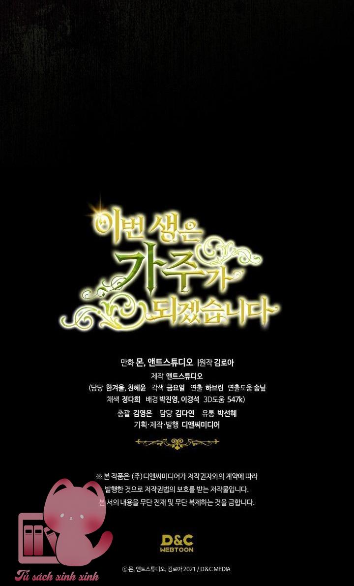 Kiếp Này Ta Sẽ Trở Thành Gia Chủ Chap 177 - Trang 2