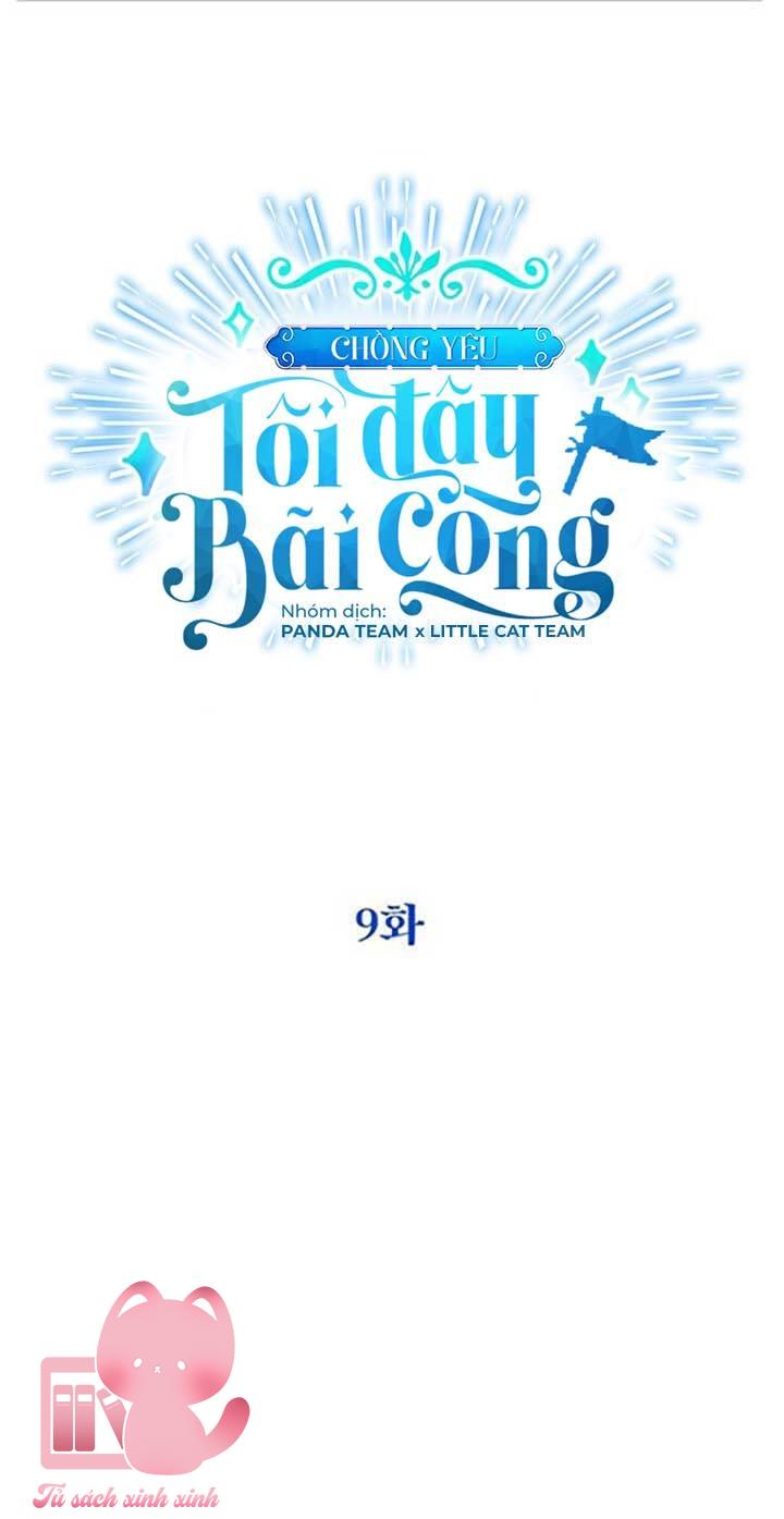 Chồng Yêu, Tôi Đây Bãi Công! Chap 9 - Trang 3