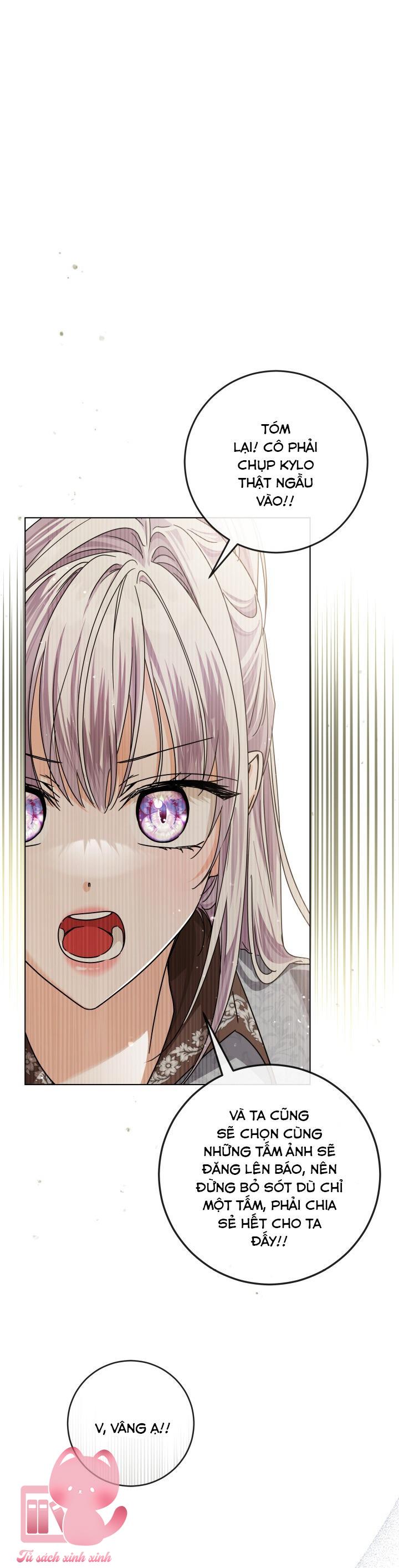 Hoàng Nữ Cosplay Nonfan Chap 70 - Trang 2