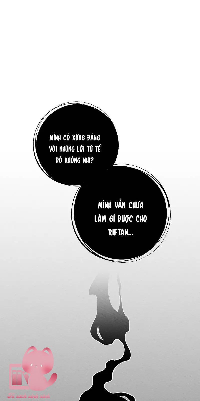 Dưới Tán Cây Sồi Chapter 16 - Trang 3
