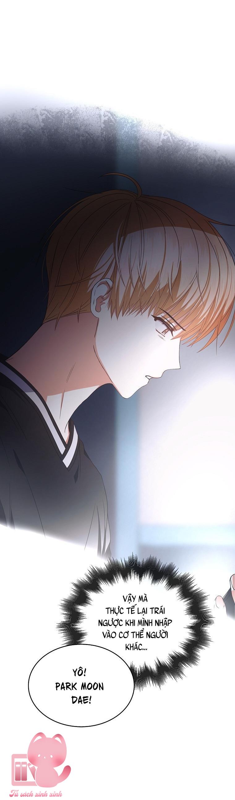 Debut Or Die Chap 60 - Trang 3
