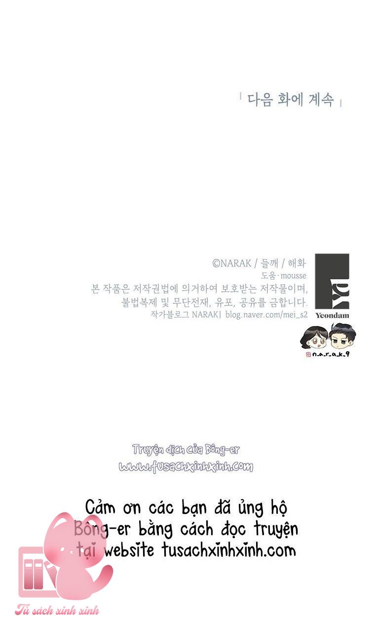 Hẹn hò chốn công sở Chapter 111 - Trang 3