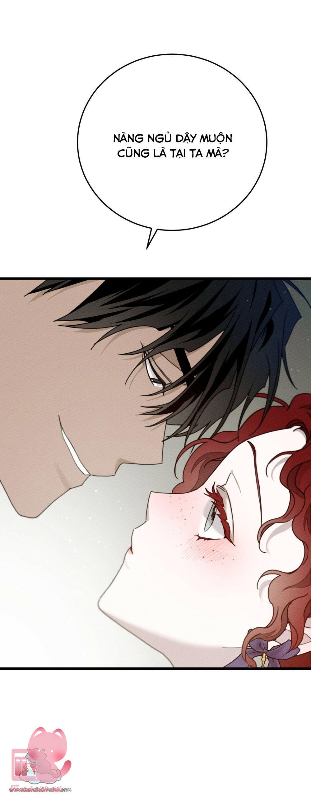 Dưới Tán Cây Sồi Chap 46 - Trang 2