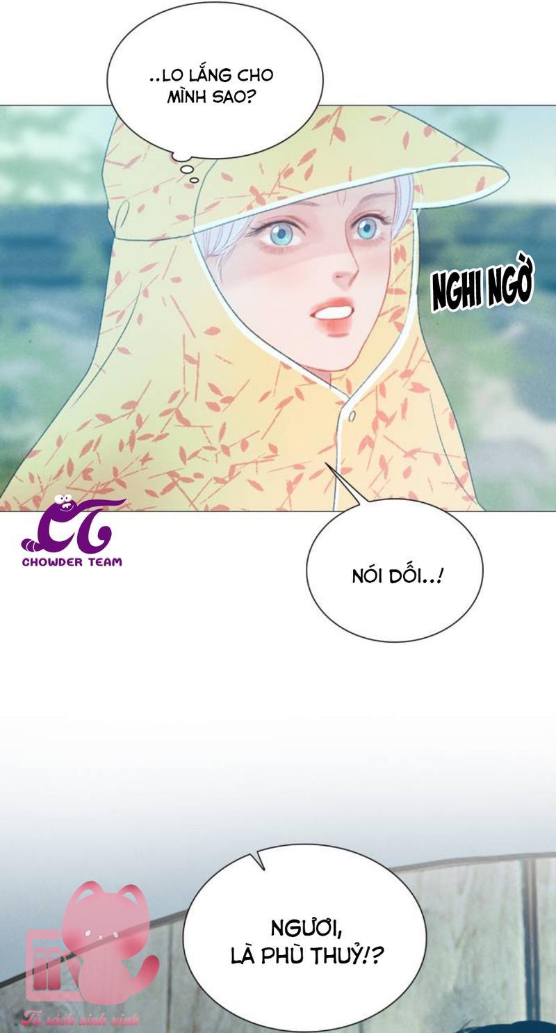 Thần Bí Chap 22 - Trang 2