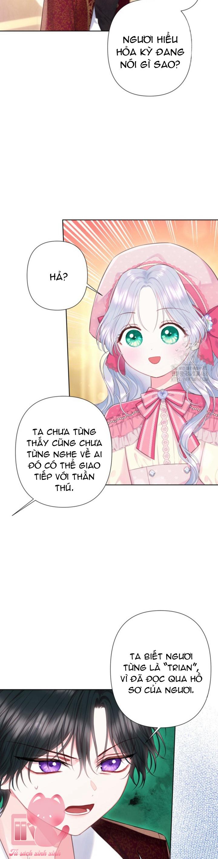 Người Anh Trai Mạnh Nhất Của Tôi Đã Mất Trí Nhớ Chap 26 - Trang 4