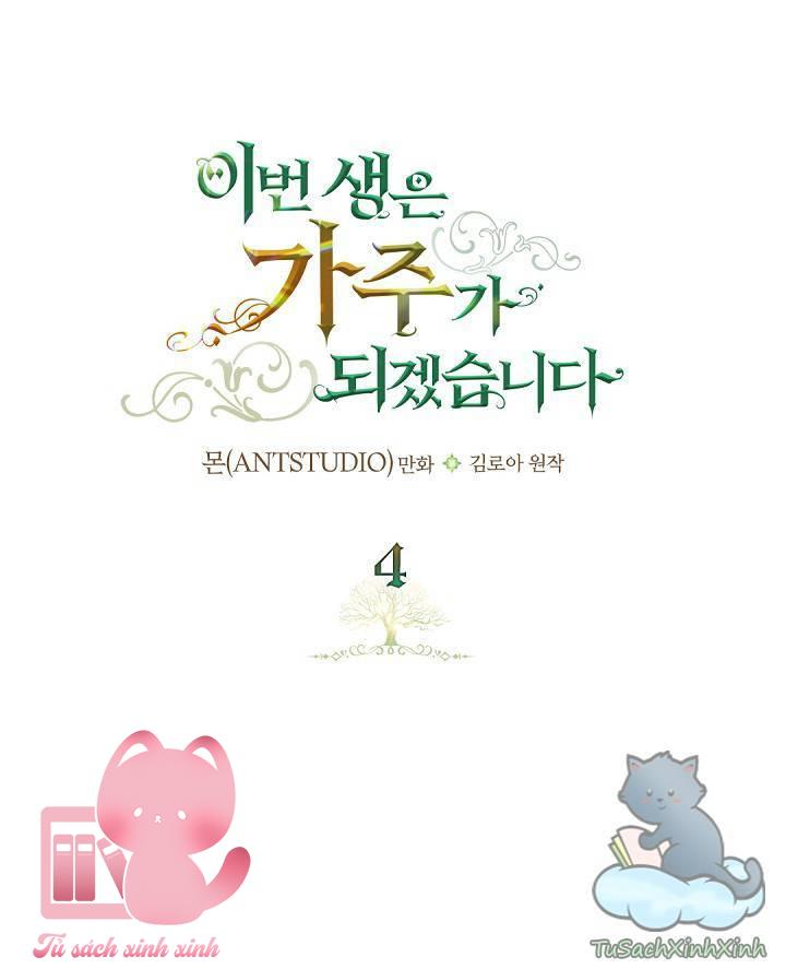 Kiếp Này Ta Sẽ Trở Thành Gia Chủ Chap 4 - Trang 2