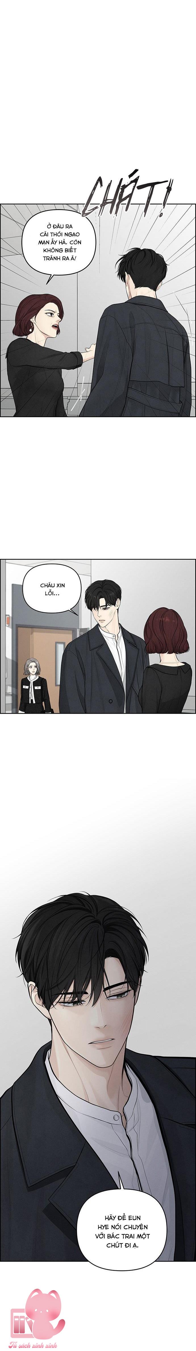 Hy Vọng Duy Nhất Chapter 1 - Trang 4