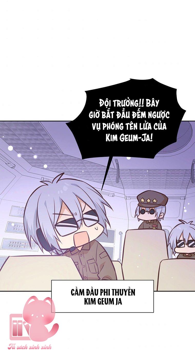 Yêu Tôi Đi, Dù Sao Ngài Cũng Chỉ Là Nhân Vật Phụ Chapter 39 - Trang 4