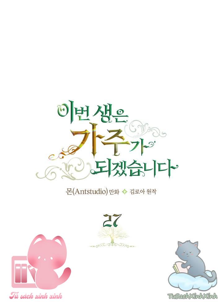 Kiếp Này Ta Sẽ Trở Thành Gia Chủ Chap 27 - Trang 2