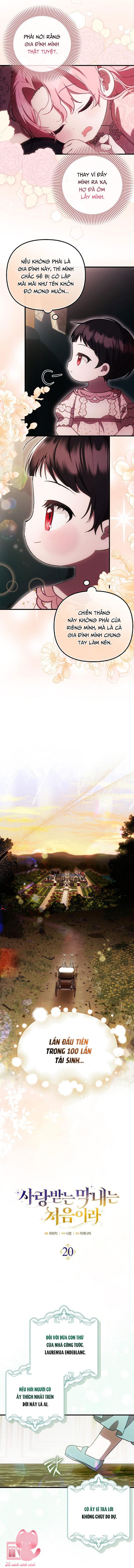 Lần Đầu Tiên Được Yêu Thương Chapter 20 - Trang 4