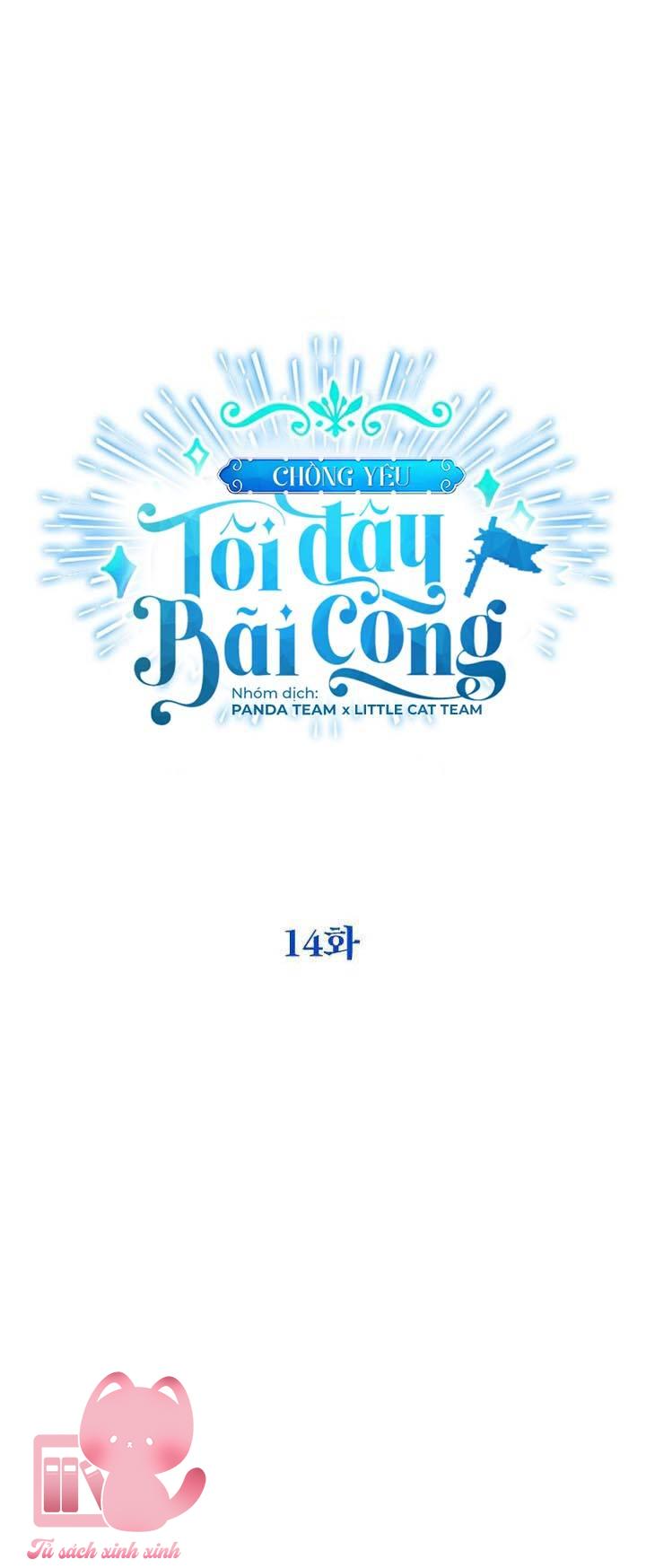 Chồng Yêu, Tôi Đây Bãi Công! Chap 14 - Trang 3