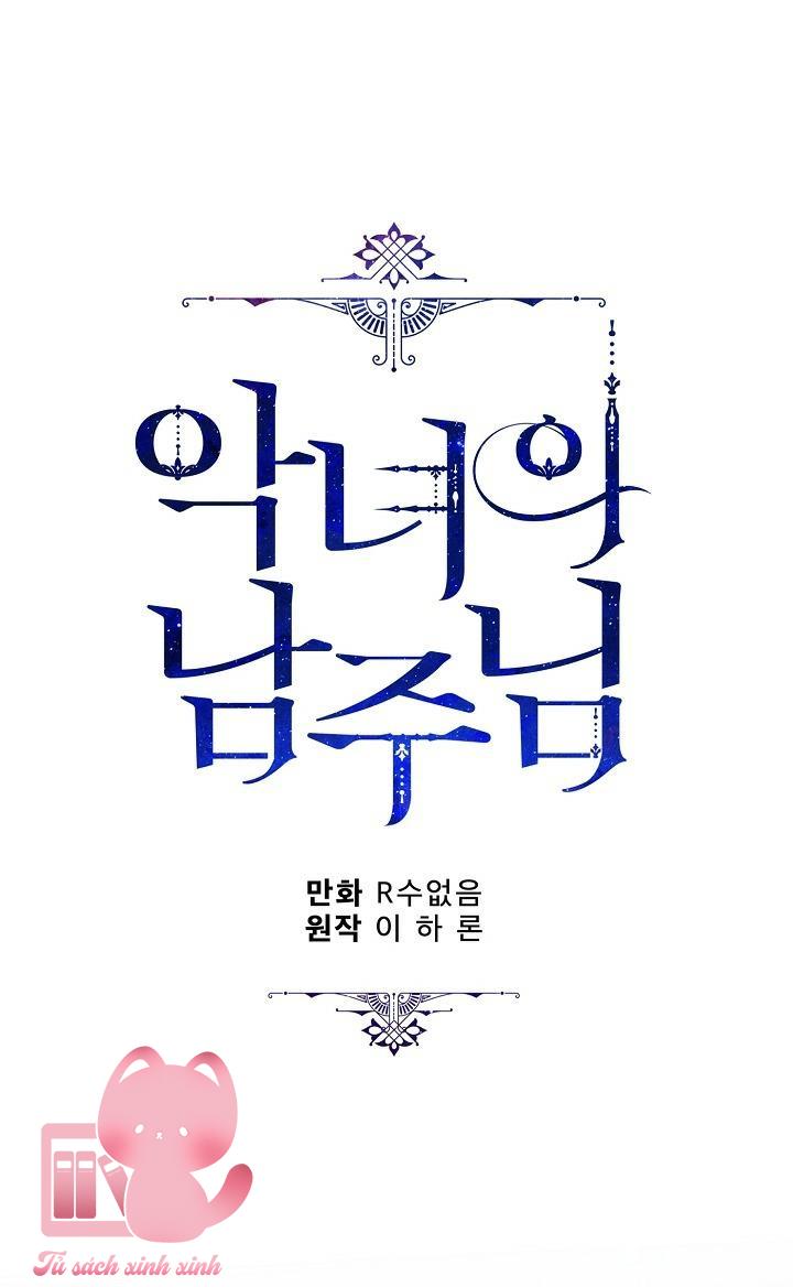 Người Hùng Của Ác Nữ Chapter 93 - Trang 4