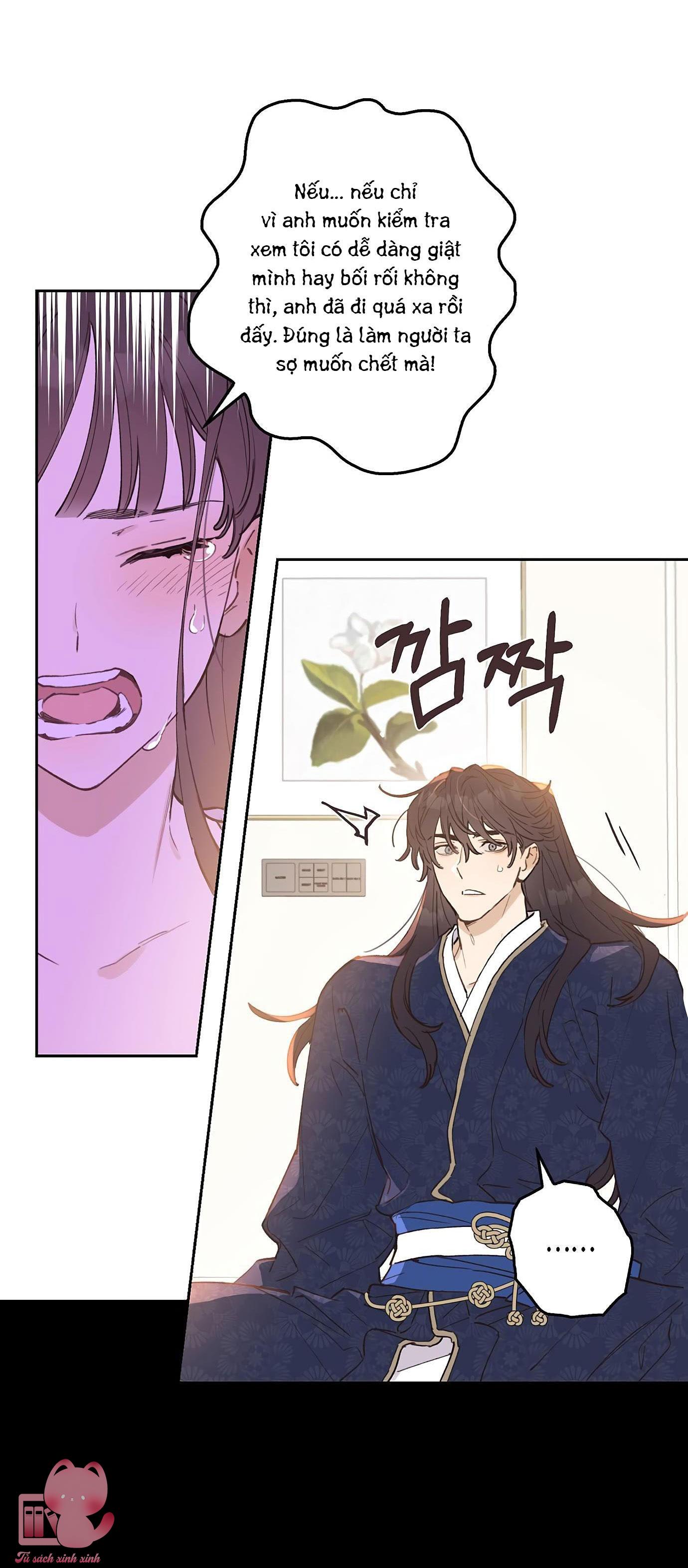 Onsaemiro Chapter 2 - Trang 4