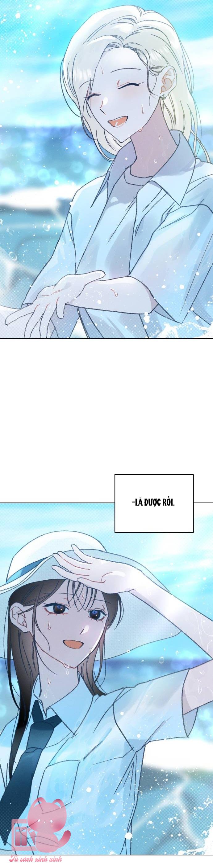 Bầu Trời Mùa Hạ Dấu Yêu Chap 24 - Trang 4