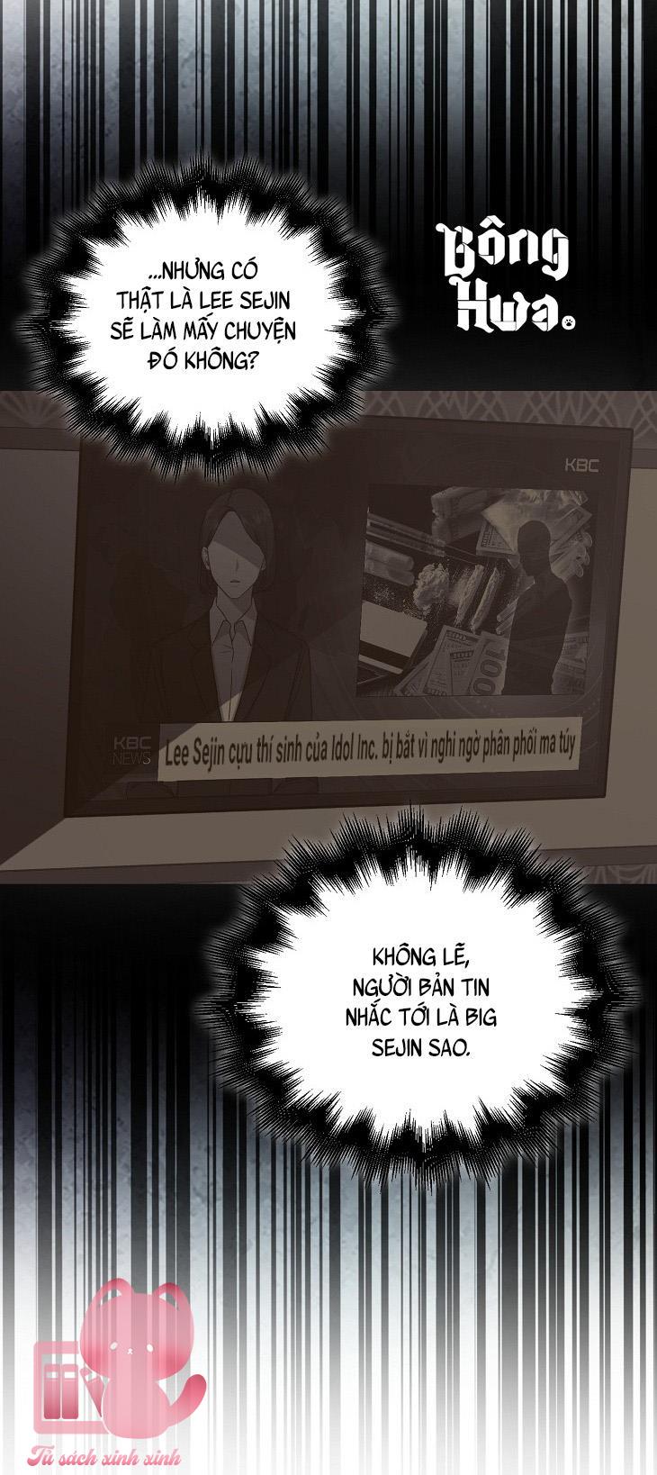 Debut Or Die Chap 43 - Trang 3