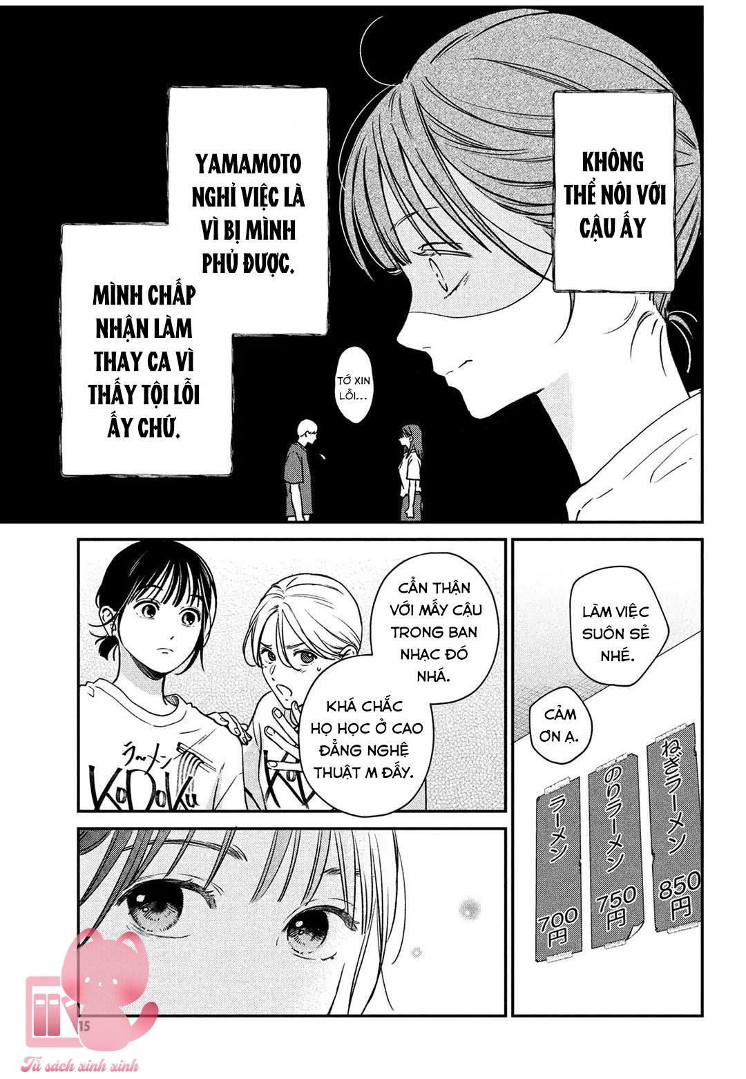 Choking On Love Chap 1 - Trang 2