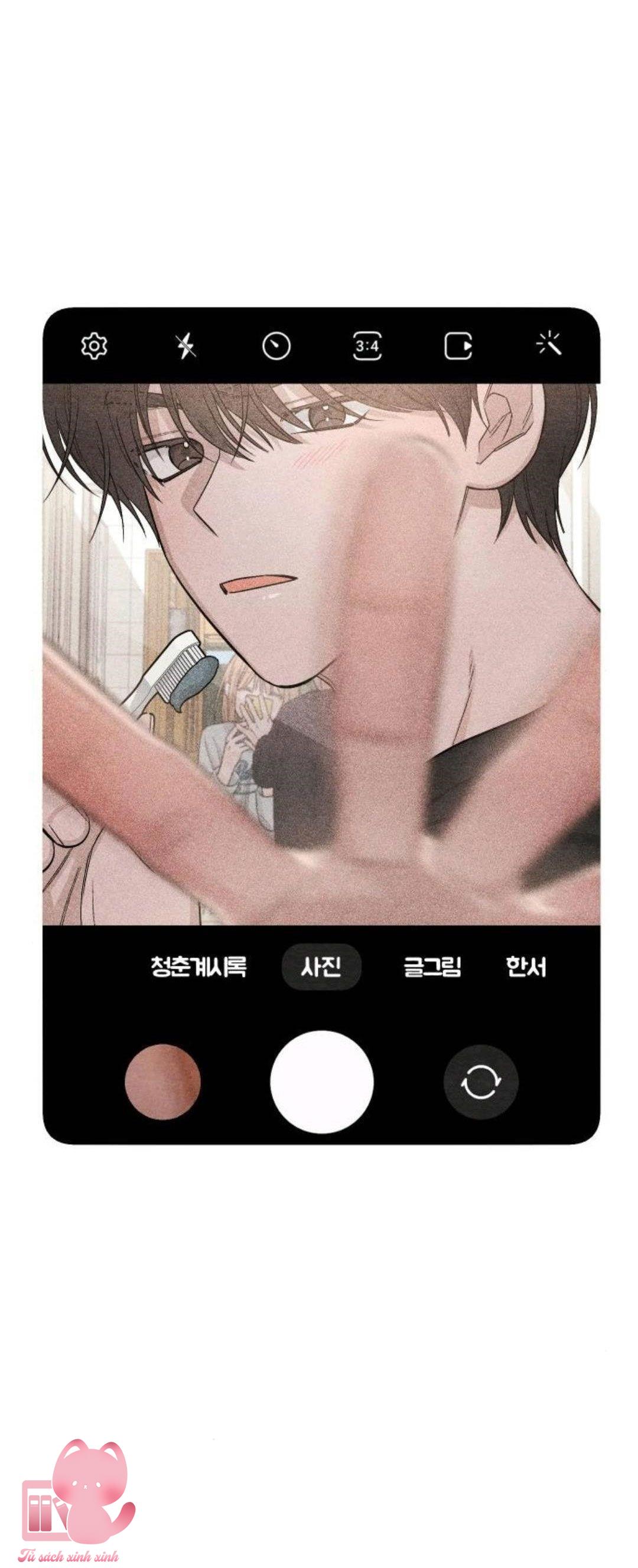 Bí Mật Thanh Xuân Chapter 13 - Next Chapter 14