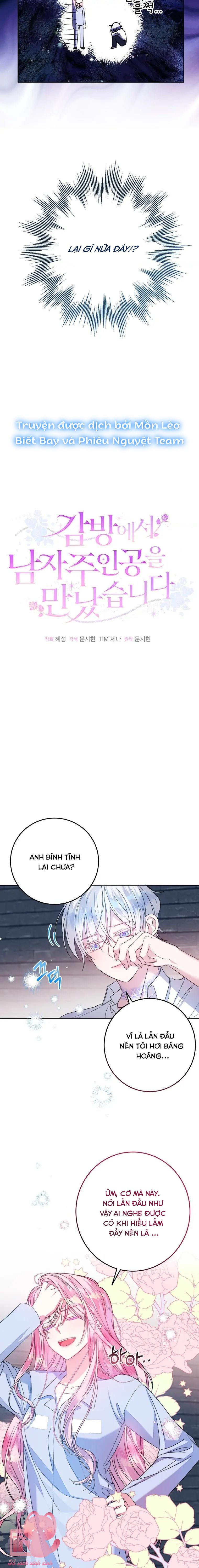 Tôi Gặp Nam Chính Trong Tù Chapter 2 - Trang 4