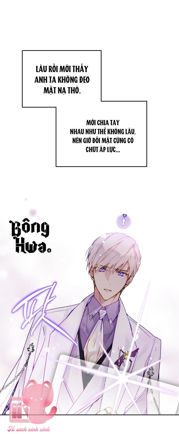 Kết Cục Của Nhân Vật Phản Diện Chỉ Có Thể Là Cái Chết Chapter 129 - Next Chapter 130