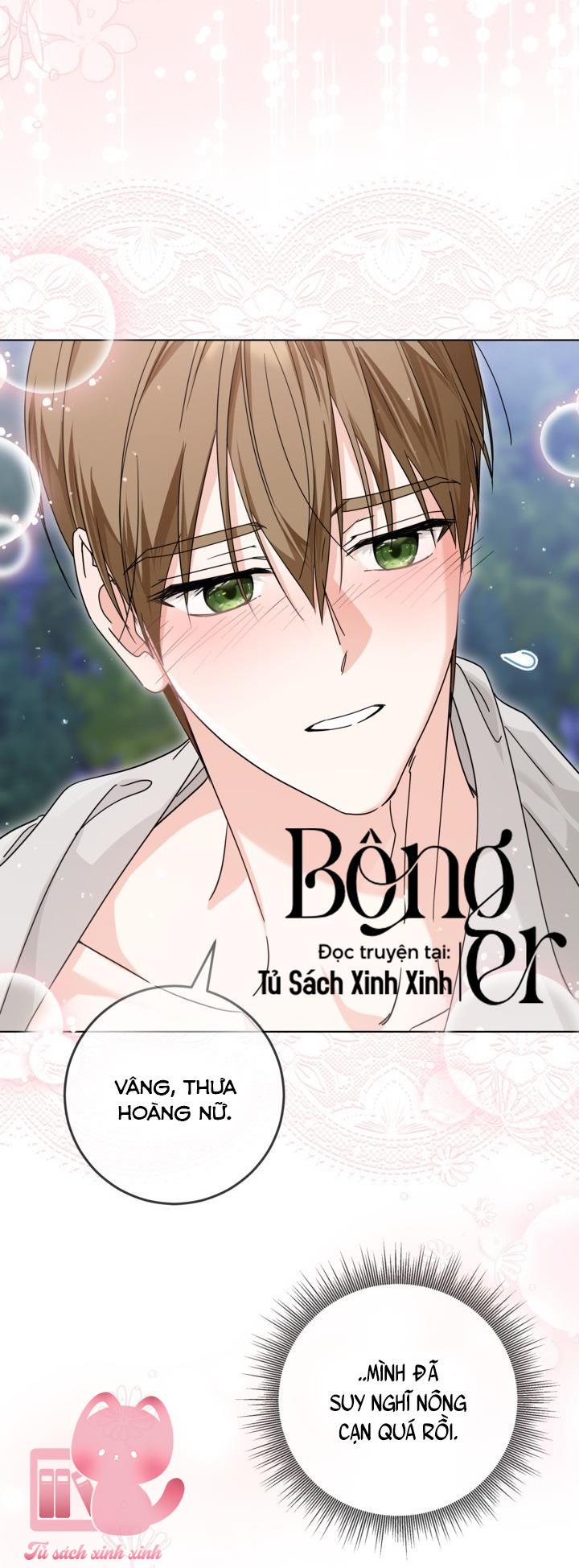 Hoàng Nữ Cosplay Nonfan Chap 67 - Trang 3